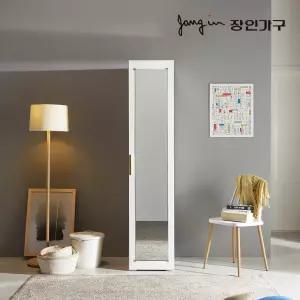 세이스 전신거울 400 옷장