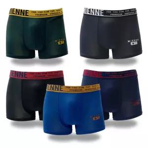 파란 주니어 드로즈 사각 팬티 5종세트