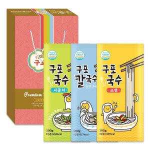 구포국수 면 선물세트 1호(3인분) 분홍상자
