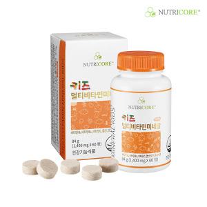 뉴트리코어 키즈 멀티비타민 미네랄 영양제 60정 4+1 5박스