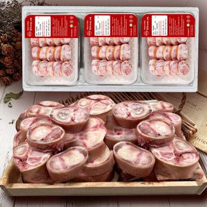 [한우 우족 총3kg] 닥터안스프레쉬  보신세트 소뼈 곰탕