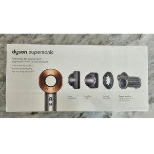 다이슨 슈퍼소닉 HD15 니켈/코퍼 다이슨 정품 - 가나다
