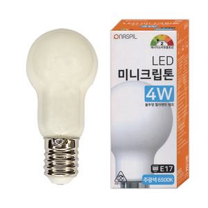 나스필 LED 4W 미니크립톤 14베이스 17베이스 LED전구 E14 E17 전구색 주광색 올빔 인테리어 전구 불투명