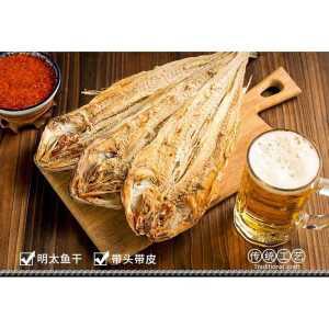 연변 명태 짝태 매콤한 조미료 스틱 건어물