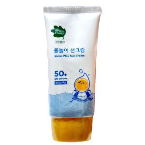 그린핑거 물놀이 선크림 워터프루프 50ml(SPF50+)x1개