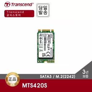 트랜센드 MTS420S M.2 240GB SATA SSD (2242 / 3년)