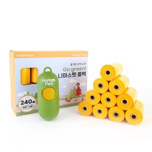 나마스펫 강아지 배변봉투 풉백 파우치 똥봉투 똥츄 리필 240매 + 배변통