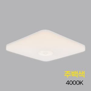 led 사각 센서등 직부등 현관등 베란다등 조명 8인치 18w 주광색 전구색 주백색