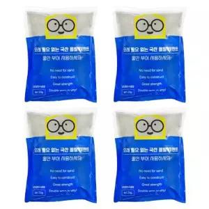 [텐바이텐]철물팩토리 급결 방수 몰탈 시멘트2kg 4개 소포장 벽보수