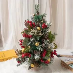 [텐바이텐]크리스마스 미니트리 완제품 풀세트 토스카나 그레이 45cm