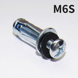 잭너트 M6S (볼트포함) 포장단위: 100개 팝너트,얇은철판,번호판,간판