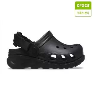 [크록스 본사] 듀엣 맥스 II 클로그 블랙 208776-001