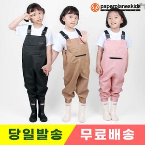 아동 장화 가슴장화 유아 웨이더 키즈 레인부츠 갯벌 체험 옷 해루질 조개잡이 어린이 낚시 바지 방수 신발