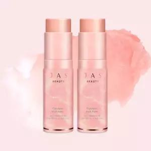 [본사] 쟈스 콜라겐 멀티밤 2개