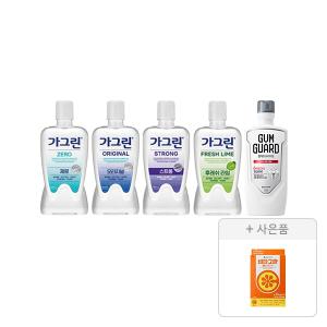 가그린 제로 820ml+오리지널 820ml+스트롱 750ml+상쾌한라임 750ml+검가드 오리지널 750ml 각 1개 (총 5개)+증정(비타그란 오렌지맛 56구미(12g, 7포), 1개)