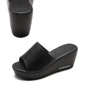 사무실 통 굽 슬리퍼 굽높이 7cm 키높이 실내화