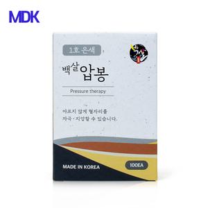 압봉패치 지압침 이침 은색1호 100개입 한방침 피내침 붙이는침 T침 수지침파는곳