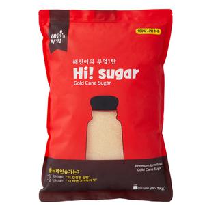 해인이의 부엌 Hi! Gold Cane Sugar 과일청 비정제 원당(설탕) 5kg, 10kg (5kg단위 지퍼백포장)