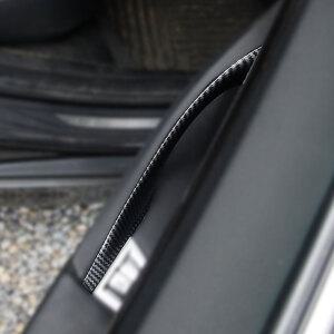 BMW 520D 528i F10 내부 도어손잡이 패널 카본 몰딩 세트