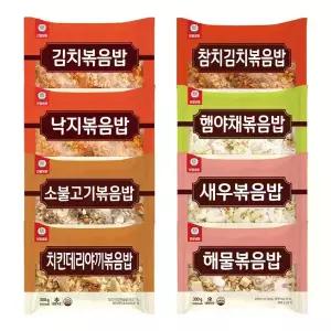 김치 참치 해물 햄야채 낙지 새우 볶음밥 즉석밥 8종