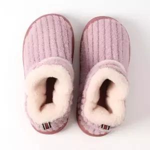 [오노마] ONM 겨울앤 보온 부츠 실내화(225-230mm) 부츠슬리퍼 (S11881997)