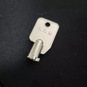 동구전자 티타임 미니커피자판기 키 열쇠 1개금액 NO311