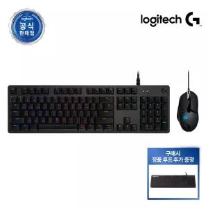 로지텍코리아 정품 게이밍 세트 G512 GX 블루 키보드 + G402 마우스 + 루프