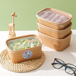 일회용 도시락 포장 용기 100개 박스 펄프 배달 사각 소풍 종이 돈까스 케이스 크라프트 덮밥 뚜껑