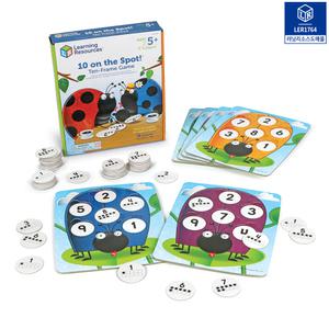 (러닝리소스)LER1764 10만들기빙고게임