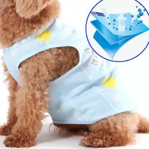 강아지 쿨 조끼 반려 애견 소중형 쿨링 나시 아이스 여름옷 산책 야외 외출 베스트 애완동물 귀여운