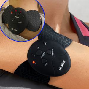 EMS미니 소형 무선 저주파 마사지기 패드 휴대용 전신 승모근 뭉친근육 통증완화 손목 어깨 홈케어 충전식