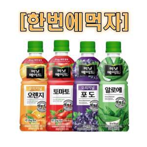 [한번에먹자] 미닛메이드 350ml 4종 각 6개씩 (오렌지+포도+알로에+토마토) / 총 24개