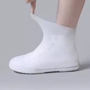 [오노마] ONM 커버 레인부츠 실리콘커버 ST7014 (S10175116)