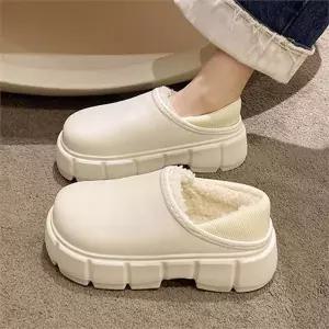 [오노마] ONM 통굽 털슬리퍼 털슬립온 10대 20대 여성 겨울 신발 (S9619622)