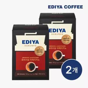 [이디야] 오리지널 아메리카노 150T x2