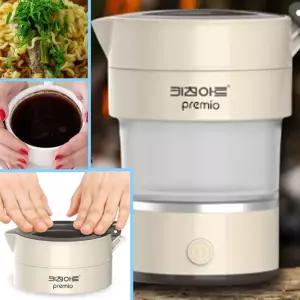 폴딩 접이식 휴대용 캠핑 여행 전기 주전자 냄비 멀티포트 쿠커 휴대가간편리한 부피작은 줄이는 라면커피