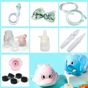 미니코끼리 네블라이저 소모품 부품 키트 약통 마스크 연결줄 코세척통 코석션통 코팁 콧물흡입기 미니돌핀 하마