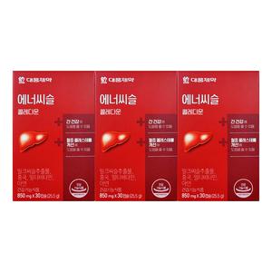 대웅제약 에너씨슬 콜레다운 850mg X 30캡슐 3박스 밀크씨슬 간건강 홍국 실리마린추출물 콜레스테롤 케어