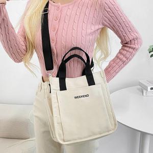 프롬헤븐 셀로 미니 에코 크로스백 손가방