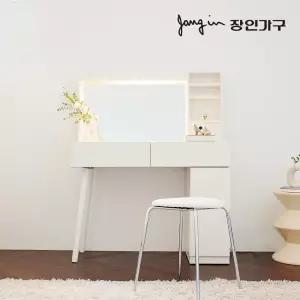 장인가구 뜨레야 LED 거울 원목 콘솔 하부 수납 화장대 (스툴 미포함)
