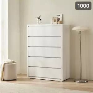 삼익가구 초대형 퓨어빅 1000 5단 광폭 초대형 서랍장