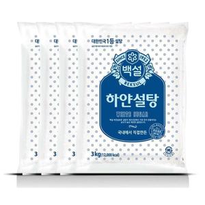 백설 하얀설탕 3kg x4봉