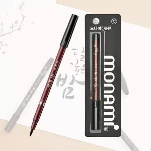 한가람문구 모나미 NEW 붓펜 12개입 타스