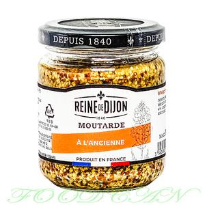 르네 디종 홀그레인 머스타드 190g
