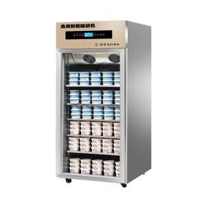 업소용 요거트 발효기 냉장고 그릭요거트 만드는기계 요플레 제조기