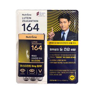 뉴트리원 루테인 지아잔틴 164 아스타잔틴 60캡슐