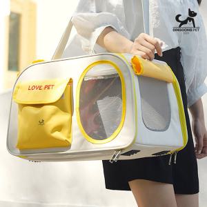 딩동펫 반려동물 3면 통풍 포켓 이동가방