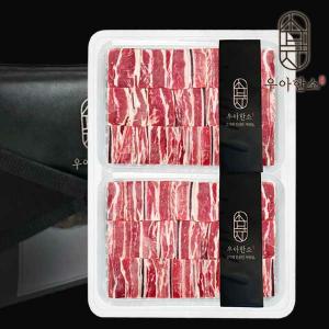 [우아한소] 호주산 송아지갈비 찜용 선물세트(2kg+2kg)4kg