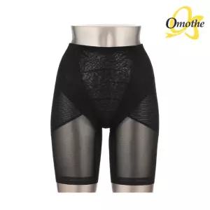 오모떼 퍼펙트보정 이중힙업 통기성 거들 1종/블랙