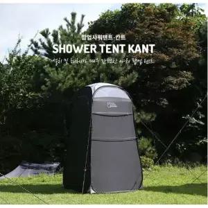 [롯데백화점]콜핑 1인용 팝업 원터치 야외캠핑용 샤워텐트 KFN2226U